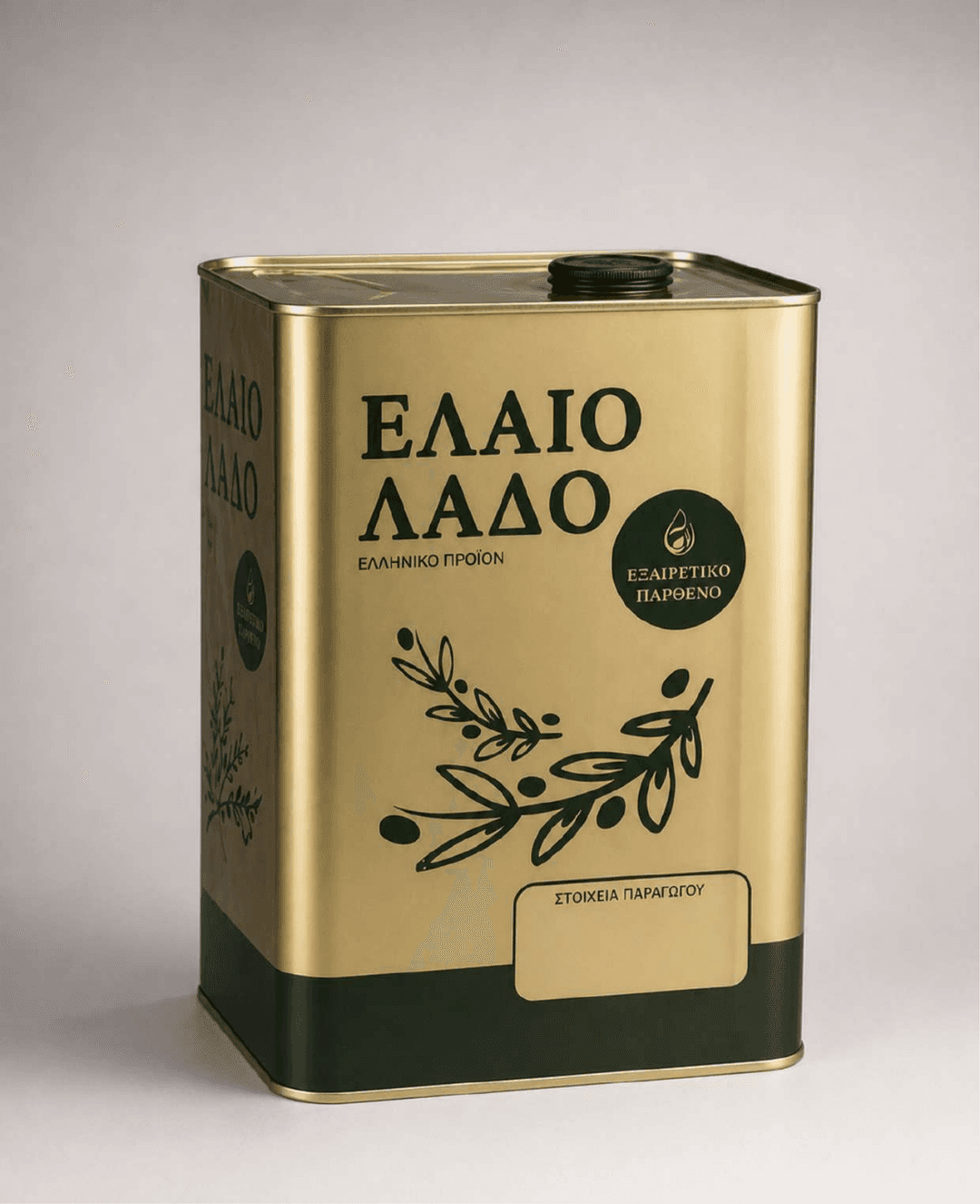 17.5L stainless steel drum of Elaios extra virgin olive oil