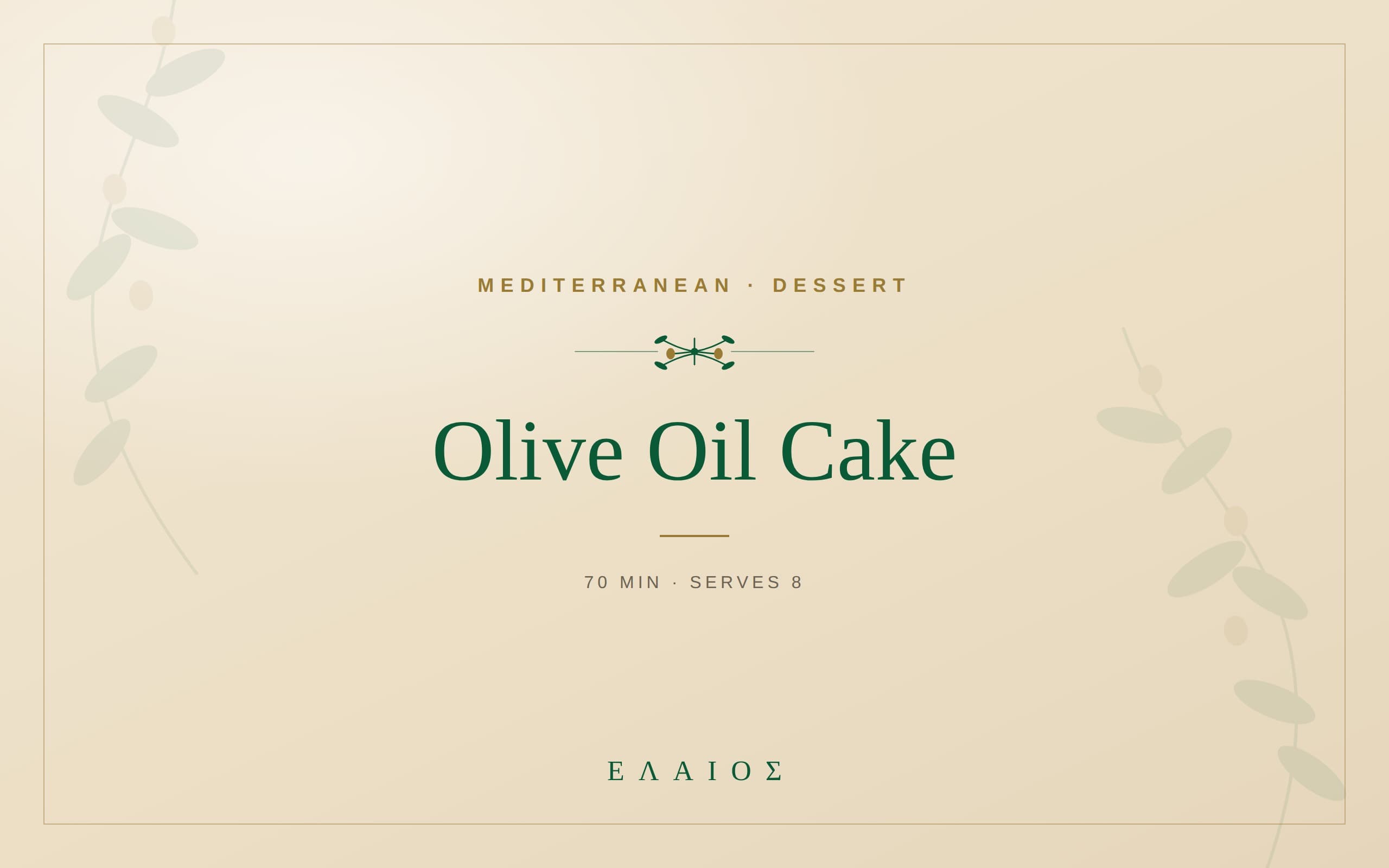 Classic Italian Olive Oil Cake